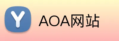 AOA网站 Logo